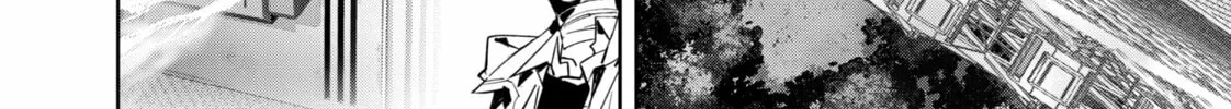 Ron Kamonohashi: Deranged Detective Chapter 129 page 22 - 