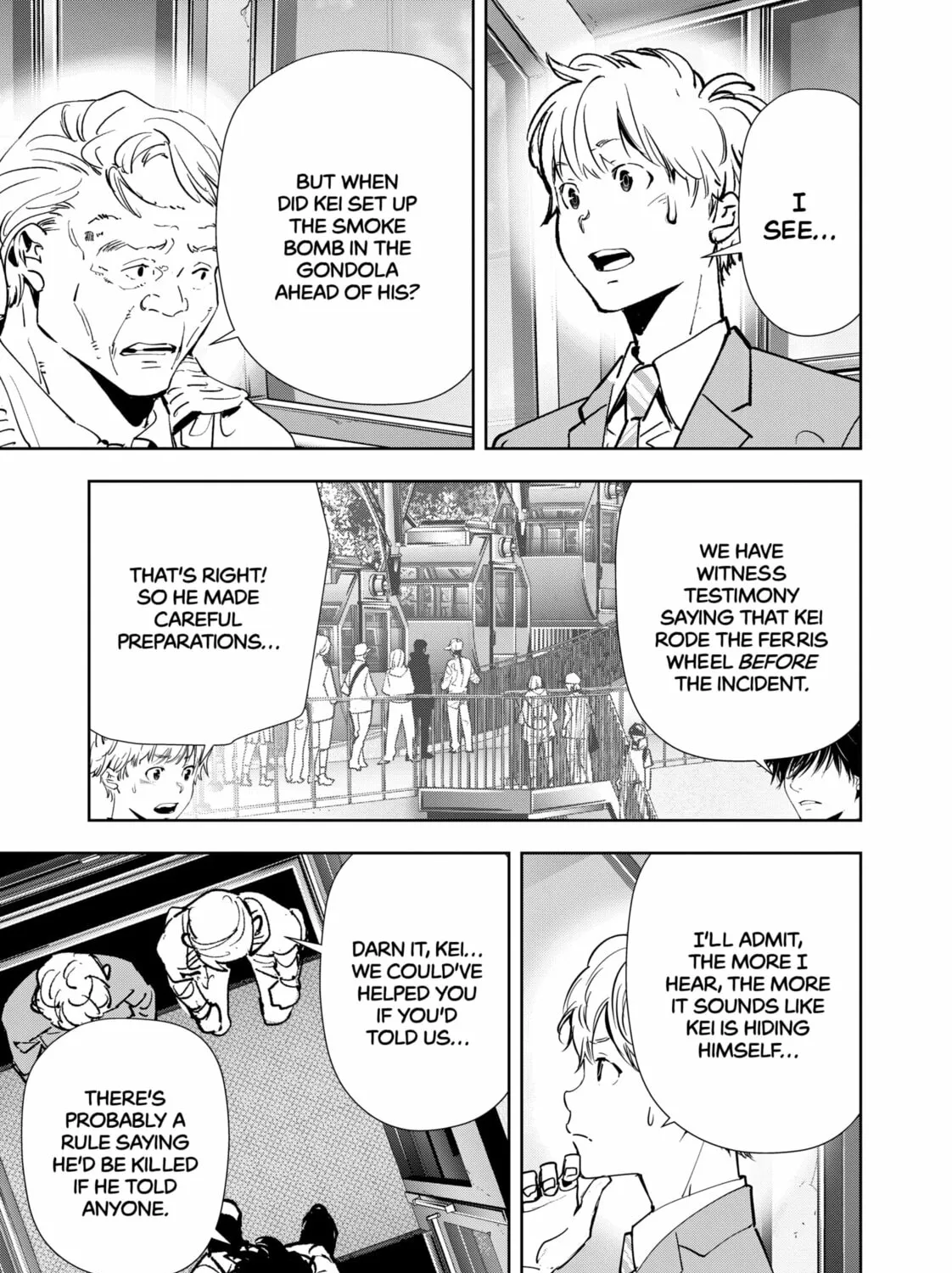 Ron Kamonohashi: Deranged Detective Chapter 129 page 27 - 