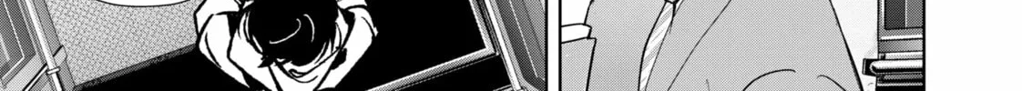 Ron Kamonohashi: Deranged Detective Chapter 129 page 28 - 