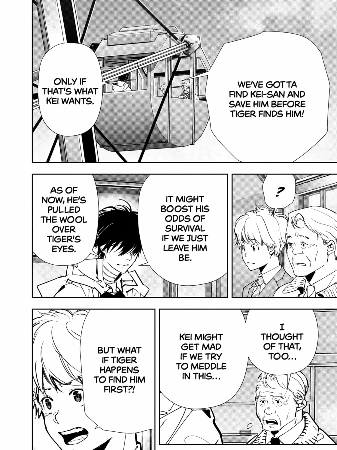 Ron Kamonohashi: Deranged Detective Chapter 129 page 33 - 