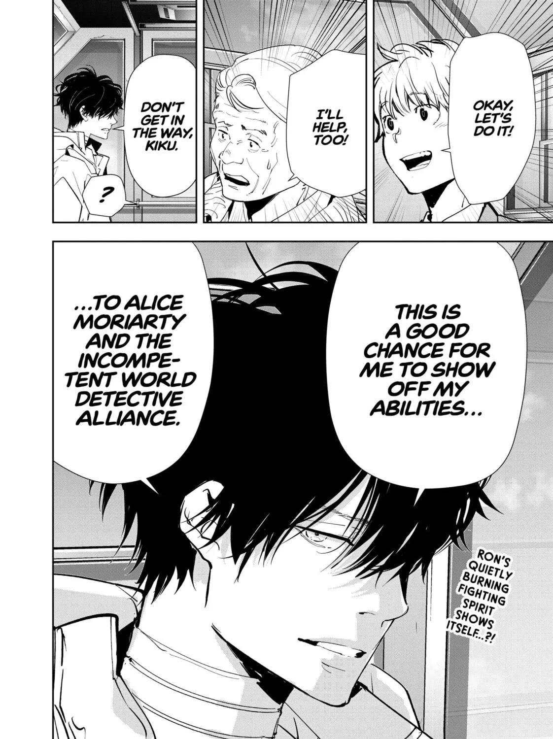 Ron Kamonohashi: Deranged Detective Chapter 129 page 37 - 