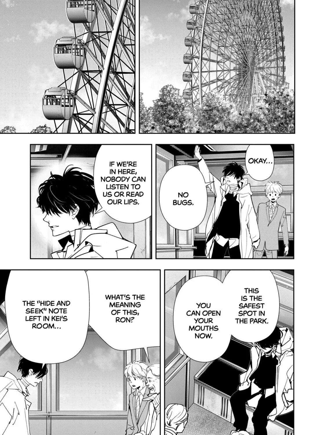 Ron Kamonohashi: Deranged Detective Chapter 129 page 7 - 