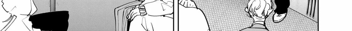 Ron Kamonohashi: Deranged Detective Chapter 129 page 8 - 