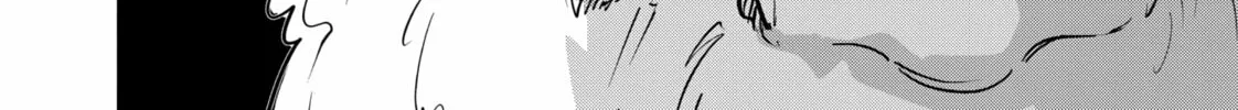 Ron Kamonohashi: Deranged Detective Chapter 130 page 16 - 