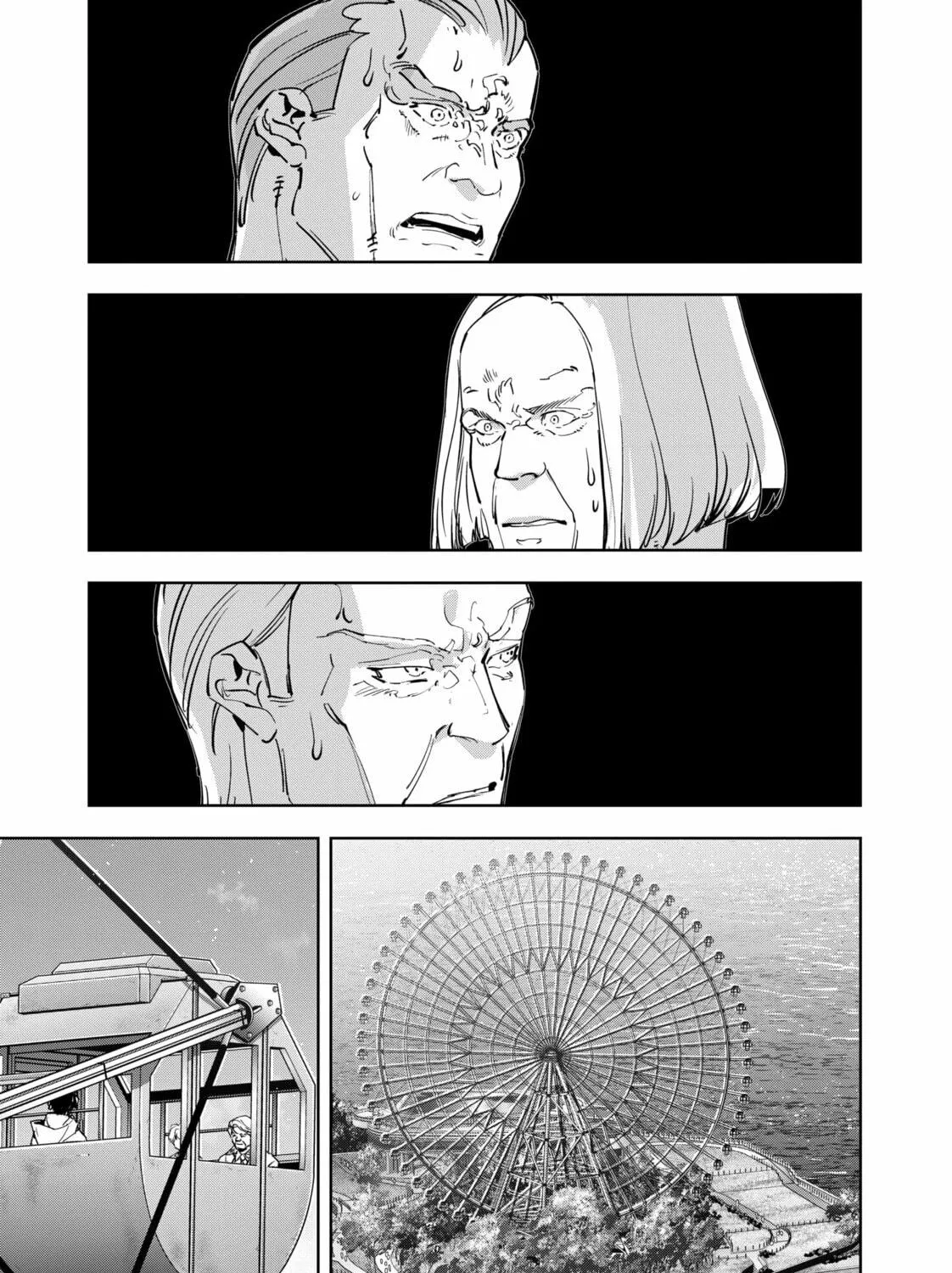 Ron Kamonohashi: Deranged Detective Chapter 130 page 17 - 