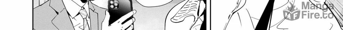 Ron Kamonohashi: Deranged Detective Chapter 130 page 20 - 