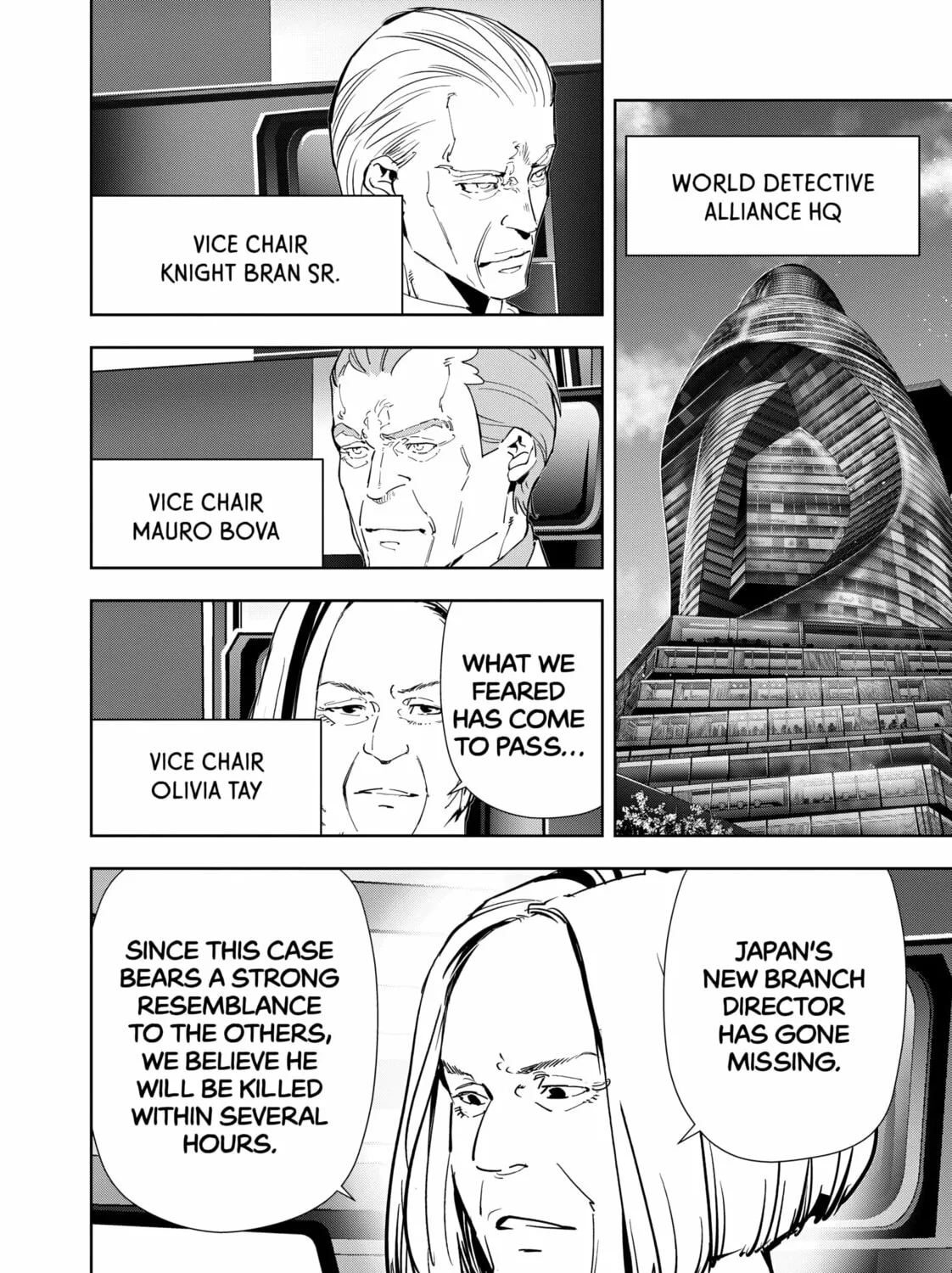 Ron Kamonohashi: Deranged Detective Chapter 130 page 3 - 
