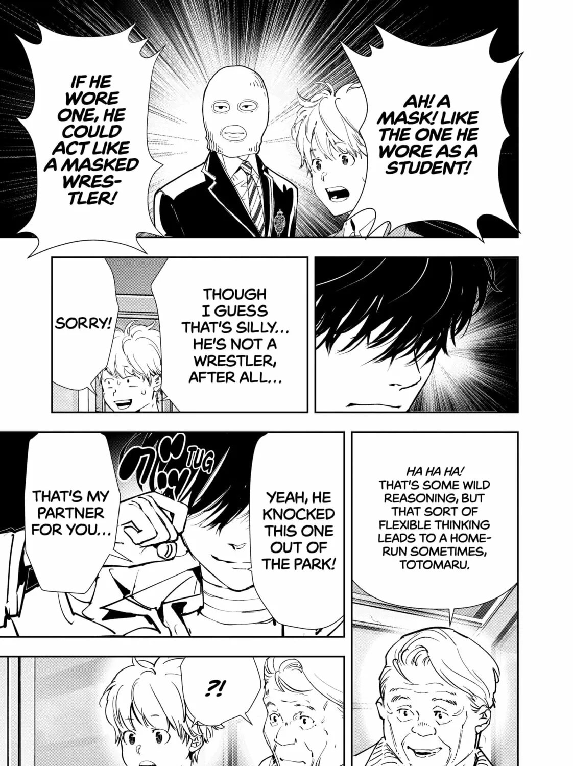 Ron Kamonohashi: Deranged Detective Chapter 130 page 25 - 