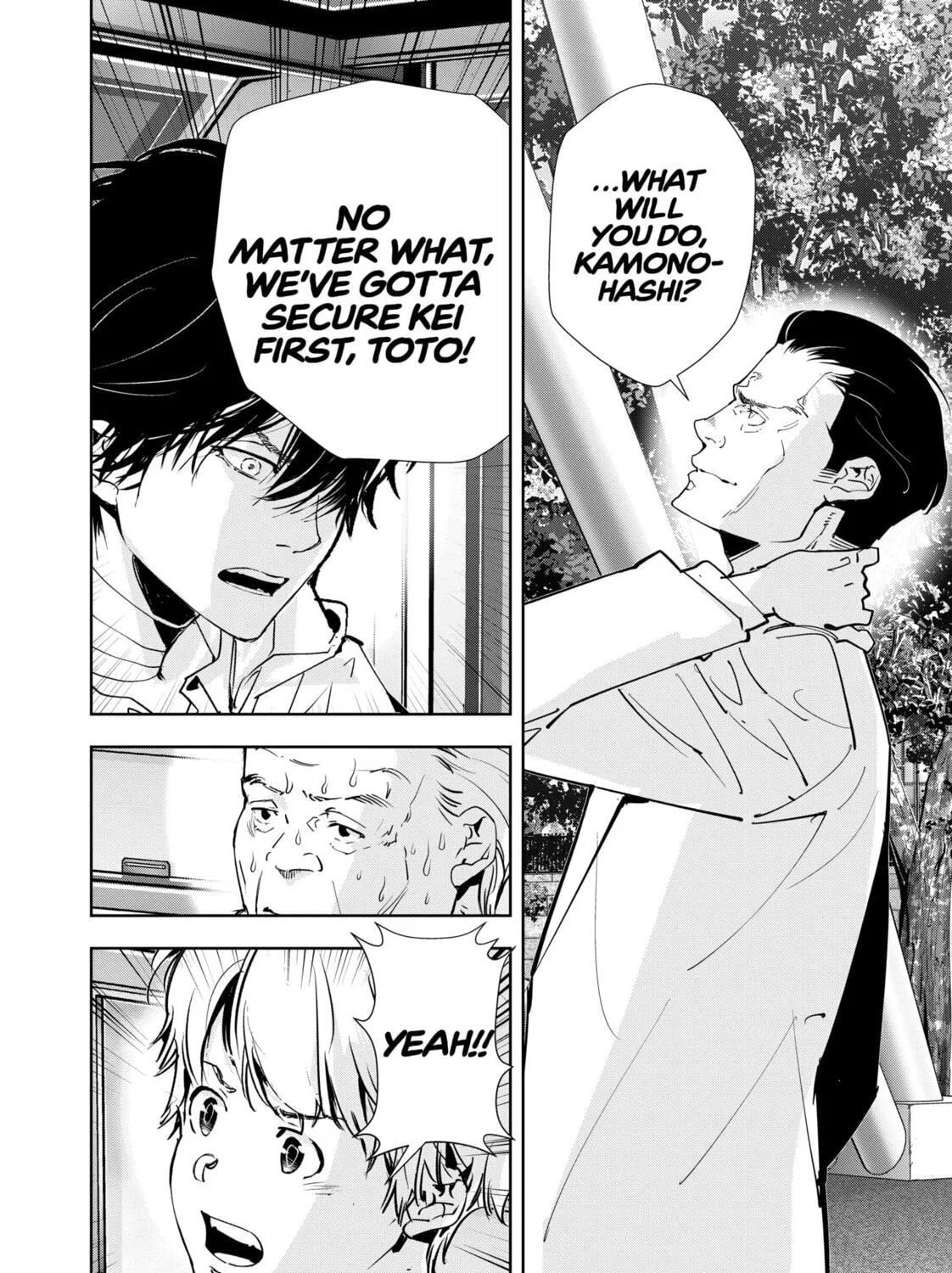 Ron Kamonohashi: Deranged Detective Chapter 130 page 31 - 