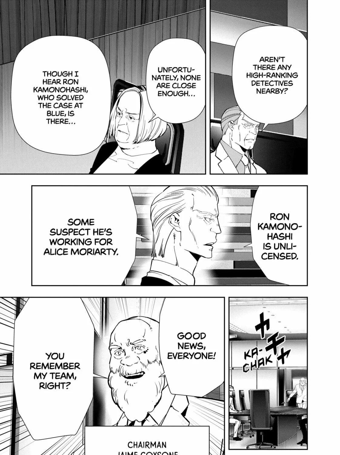 Ron Kamonohashi: Deranged Detective Chapter 130 page 5 - 