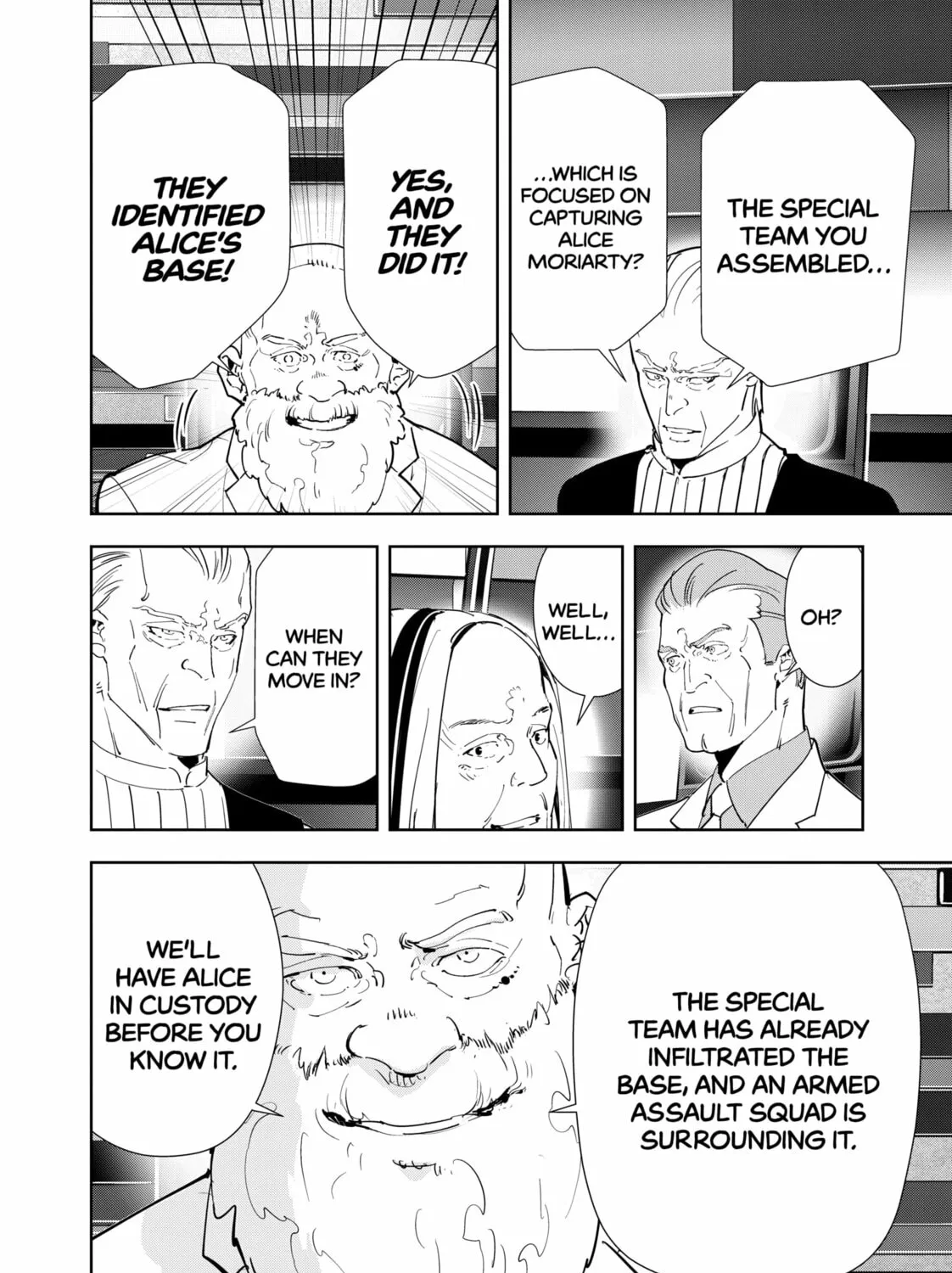 Ron Kamonohashi: Deranged Detective Chapter 130 page 7 - 