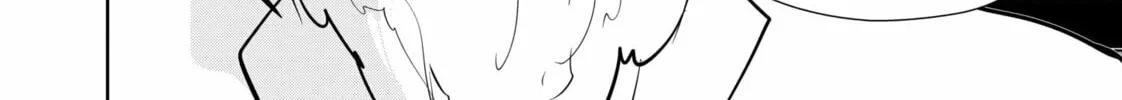 Ron Kamonohashi: Deranged Detective Chapter 130 page 8 - 