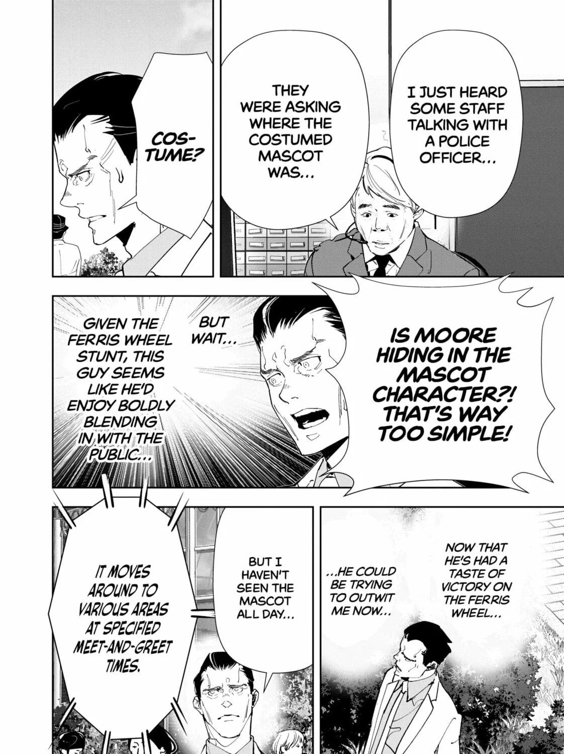 Ron Kamonohashi: Deranged Detective Chapter 131 page 15 - 