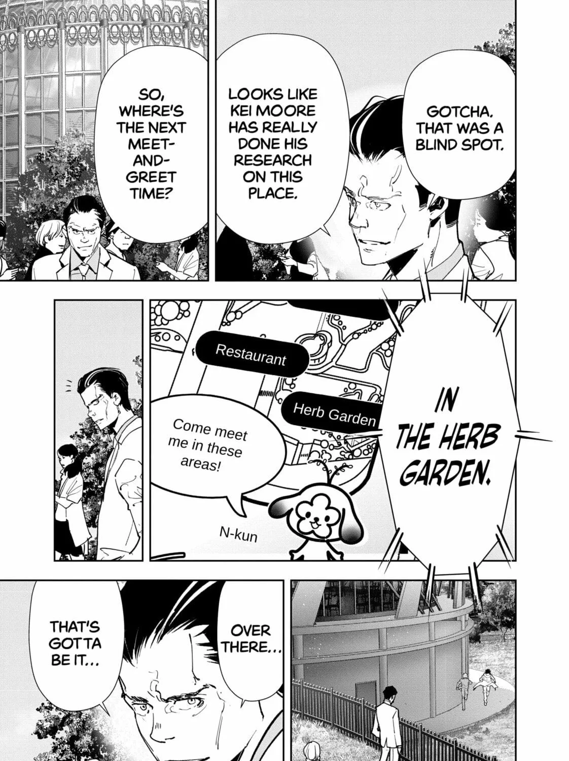 Ron Kamonohashi: Deranged Detective Chapter 131 page 17 - 