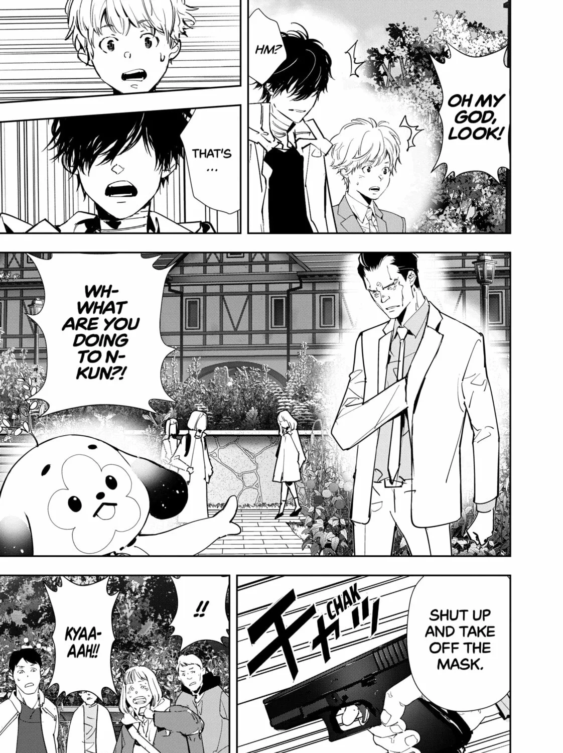 Ron Kamonohashi: Deranged Detective Chapter 131 page 21 - 