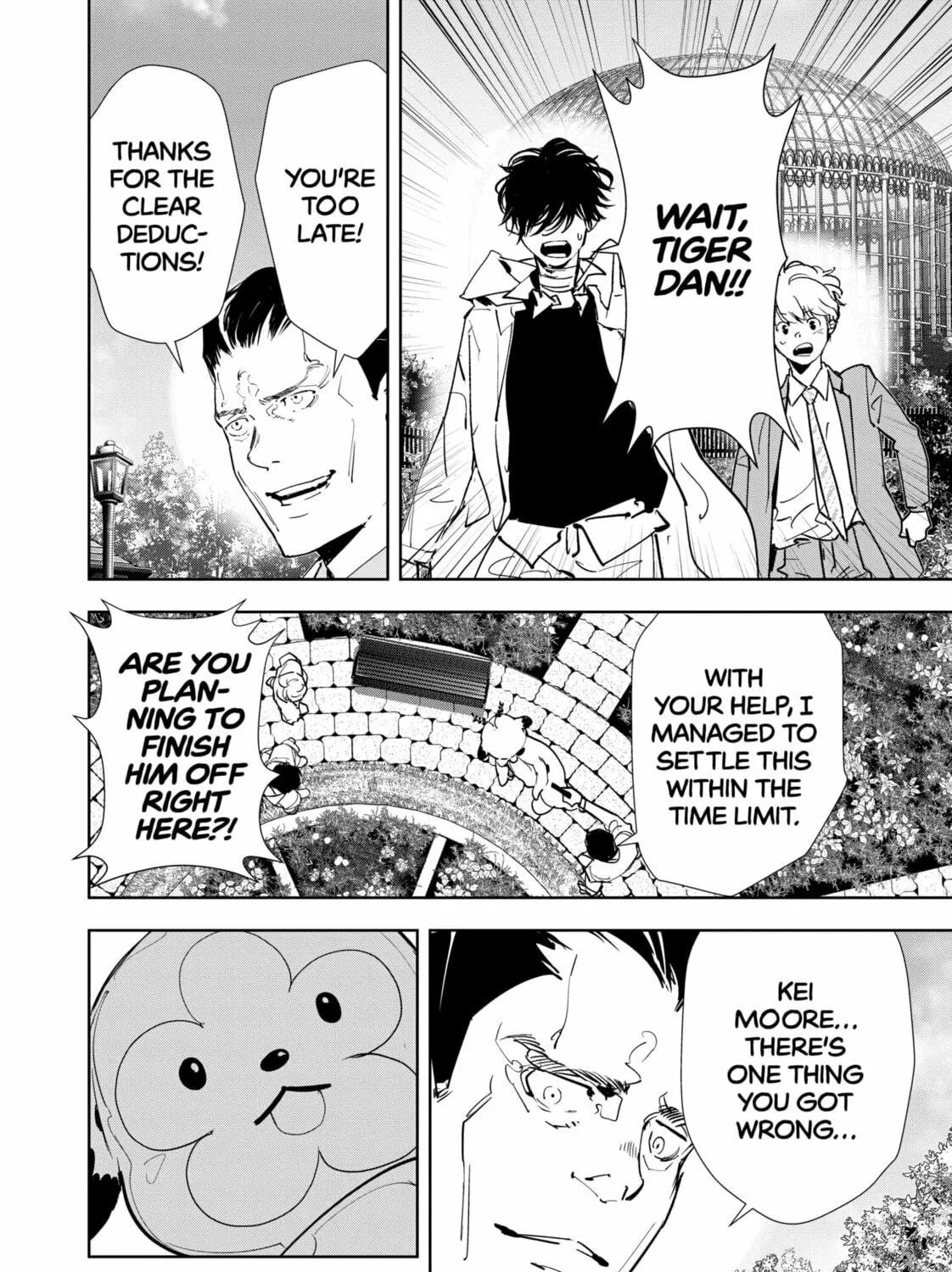 Ron Kamonohashi: Deranged Detective Chapter 131 page 23 - 