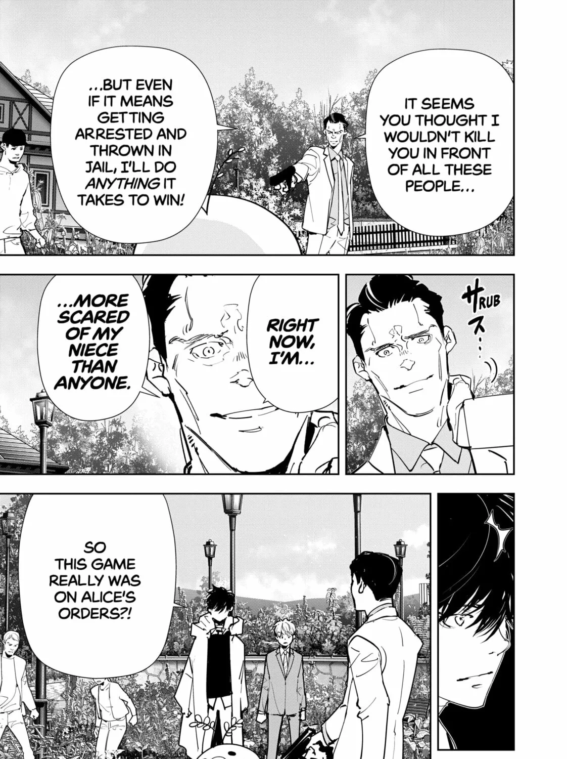 Ron Kamonohashi: Deranged Detective Chapter 131 page 25 - 