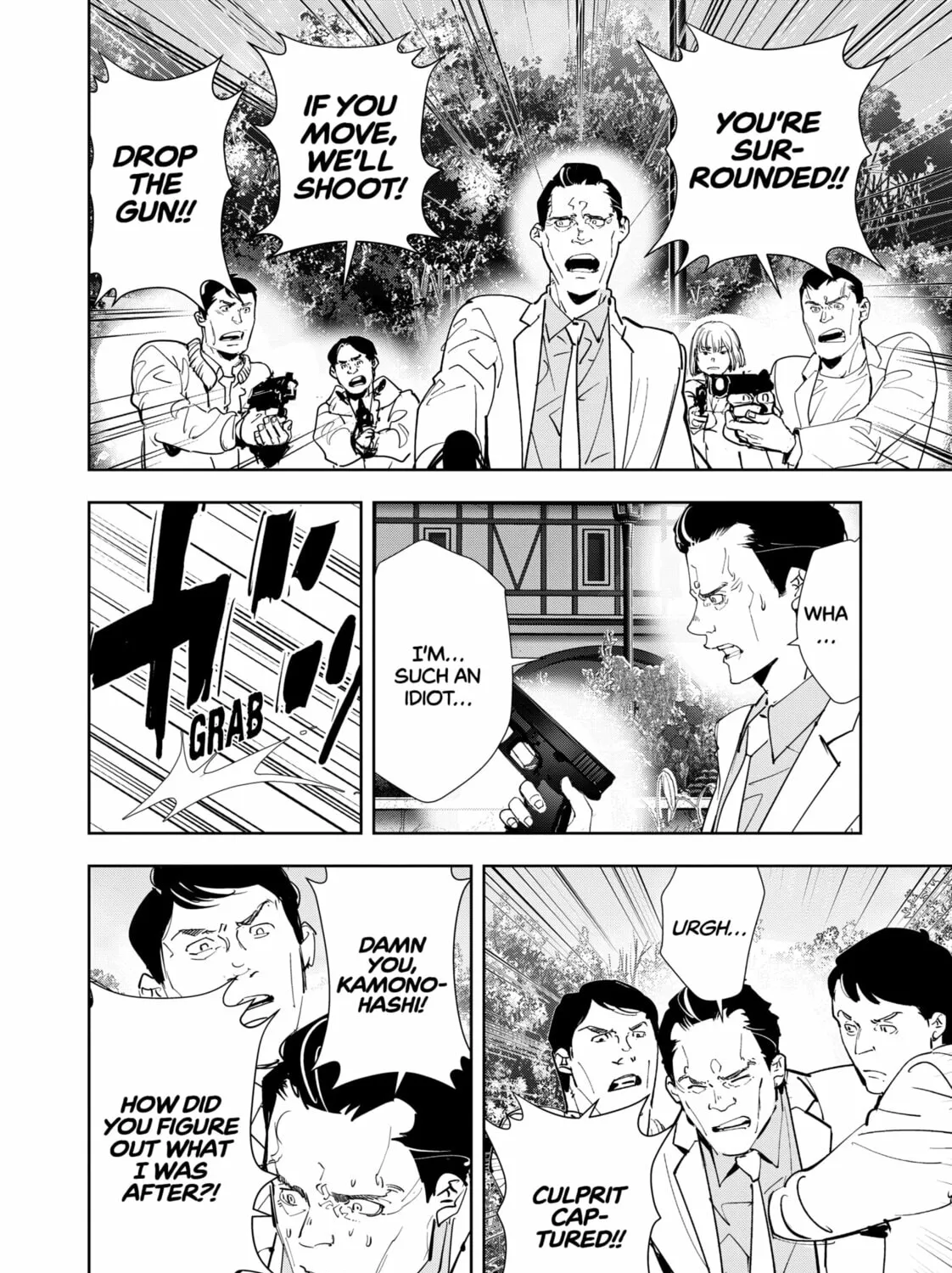 Ron Kamonohashi: Deranged Detective Chapter 131 page 31 - 