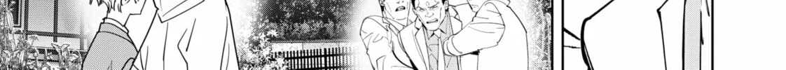 Ron Kamonohashi: Deranged Detective Chapter 131 page 34 - 