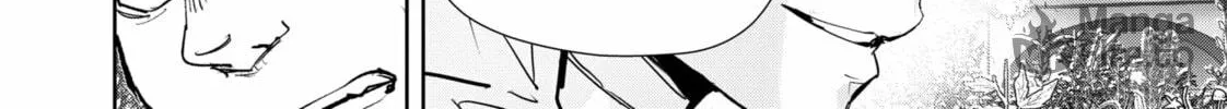 Ron Kamonohashi: Deranged Detective Chapter 131 page 36 - 