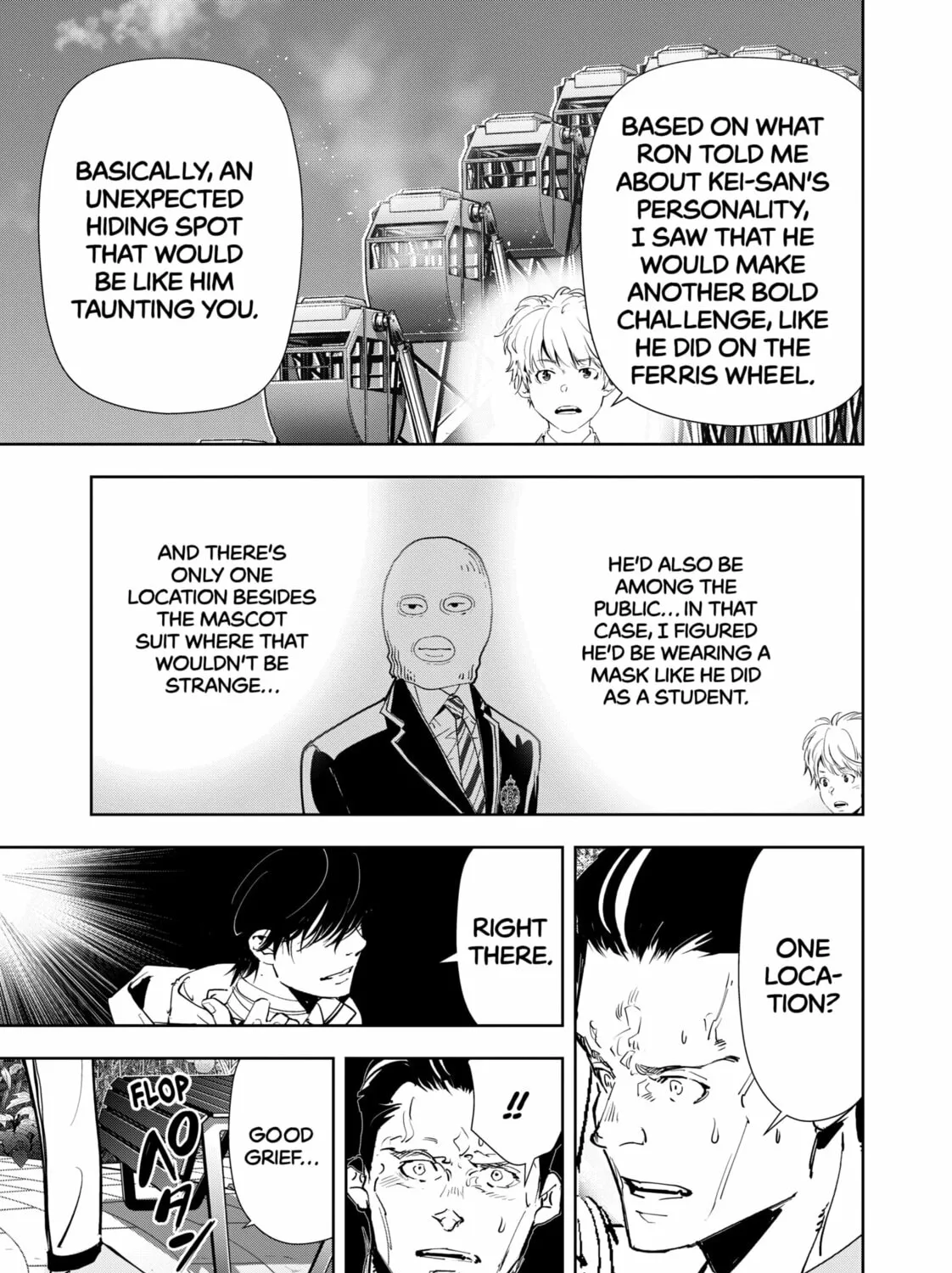 Ron Kamonohashi: Deranged Detective Chapter 131 page 37 - 