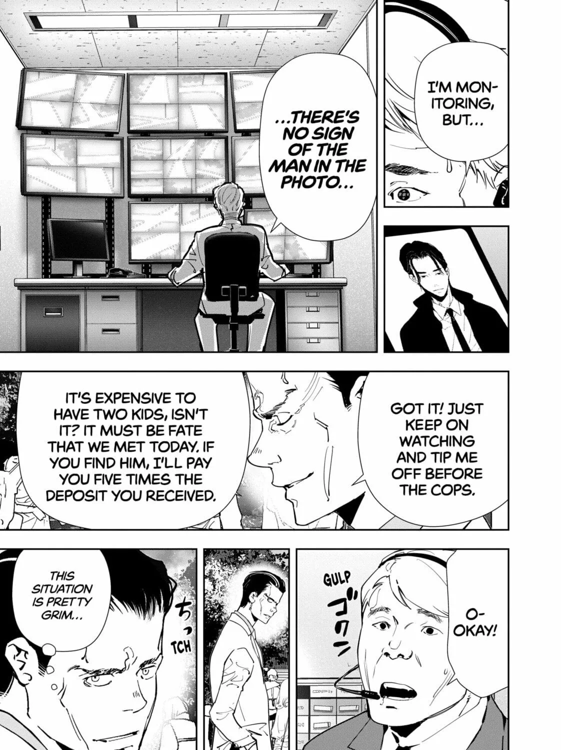 Ron Kamonohashi: Deranged Detective Chapter 131 page 5 - 