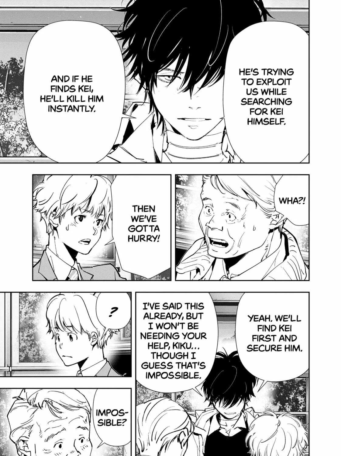 Ron Kamonohashi: Deranged Detective Chapter 131 page 9 - 