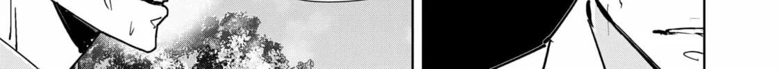 Ron Kamonohashi: Deranged Detective Chapter 132 page 14 - 