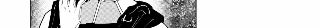 Ron Kamonohashi: Deranged Detective Chapter 132 page 16 - 