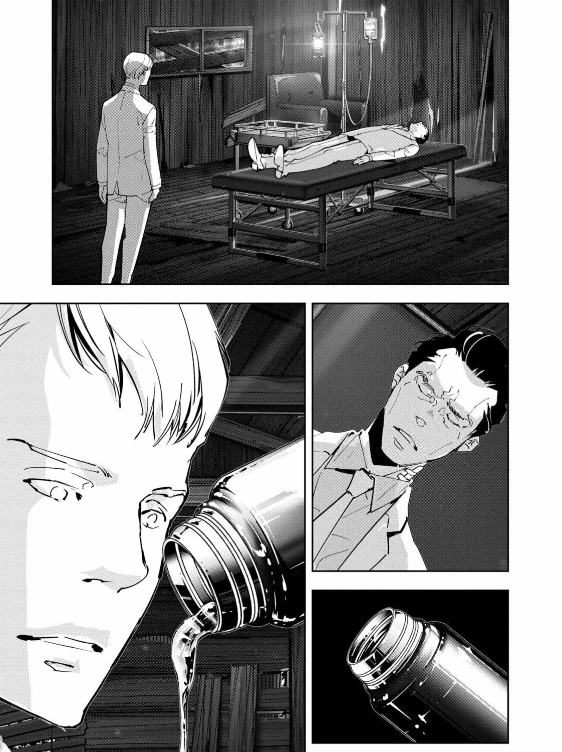Ron Kamonohashi: Deranged Detective Chapter 132 page 29 - 