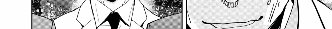 Ron Kamonohashi: Deranged Detective Chapter 132 page 4 - 