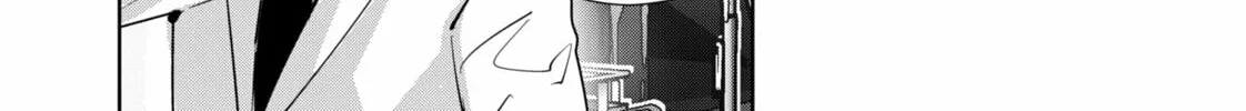 Ron Kamonohashi: Deranged Detective Chapter 132 page 32 - 