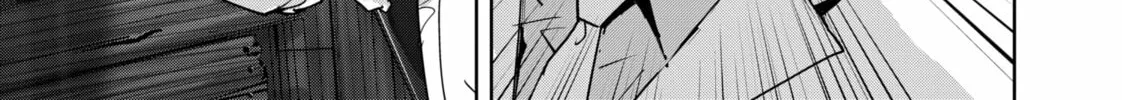 Ron Kamonohashi: Deranged Detective Chapter 132 page 34 - 