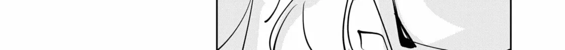 Ron Kamonohashi: Deranged Detective Chapter 132 page 38 - 