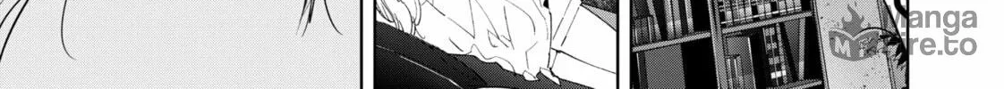Ron Kamonohashi: Deranged Detective Chapter 132 page 42 - 