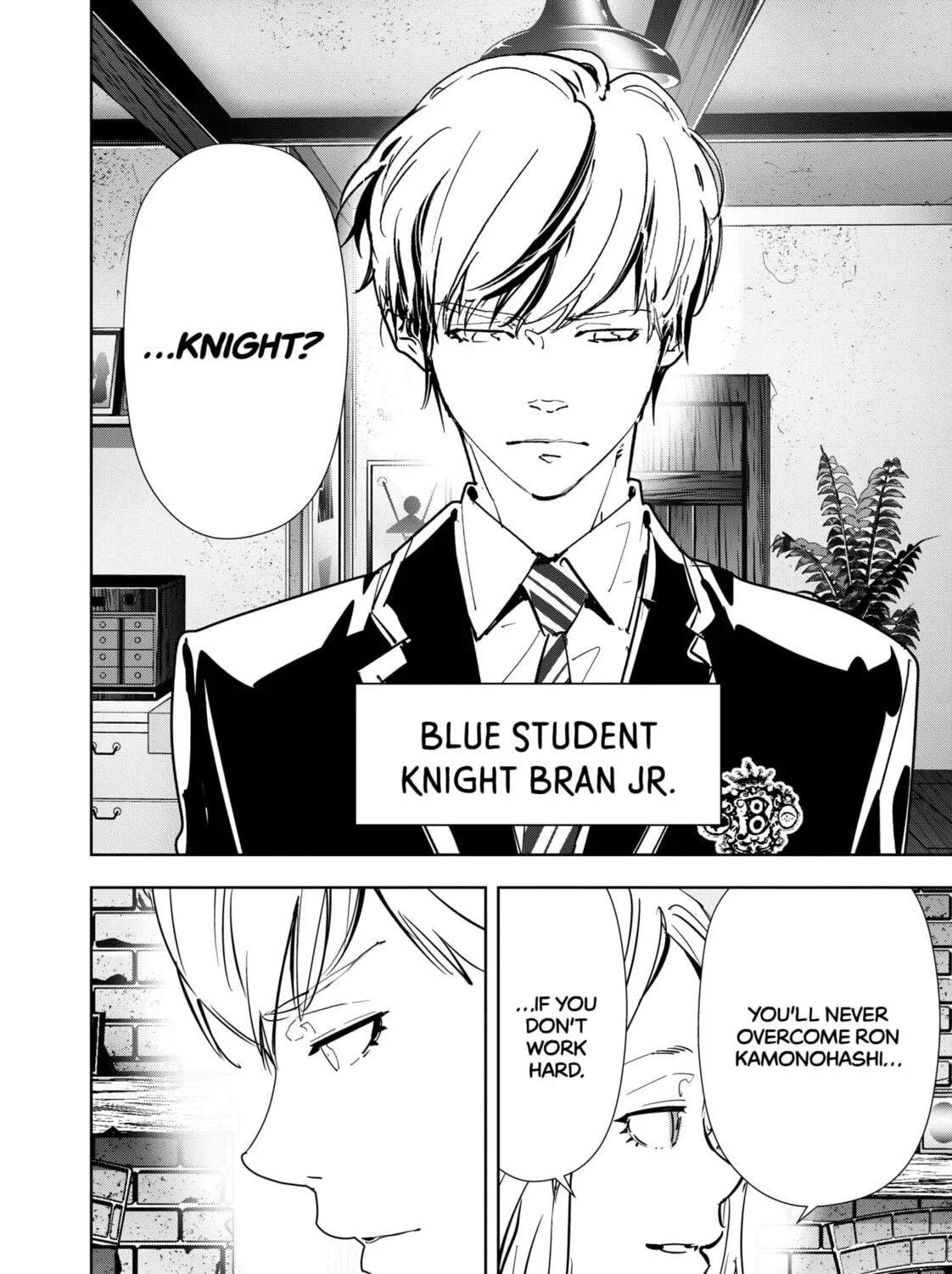 Ron Kamonohashi: Deranged Detective Chapter 132 page 43 - 