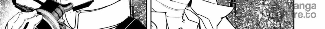 Ron Kamonohashi: Deranged Detective Chapter 132 page 6 - 