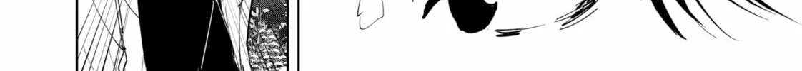 Ron Kamonohashi: Deranged Detective Chapter 132 page 8 - 