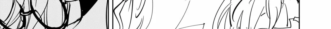 Ron Kamonohashi: Deranged Detective Chapter 133 page 14 - 