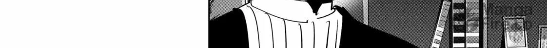 Ron Kamonohashi: Deranged Detective Chapter 133 page 20 - 