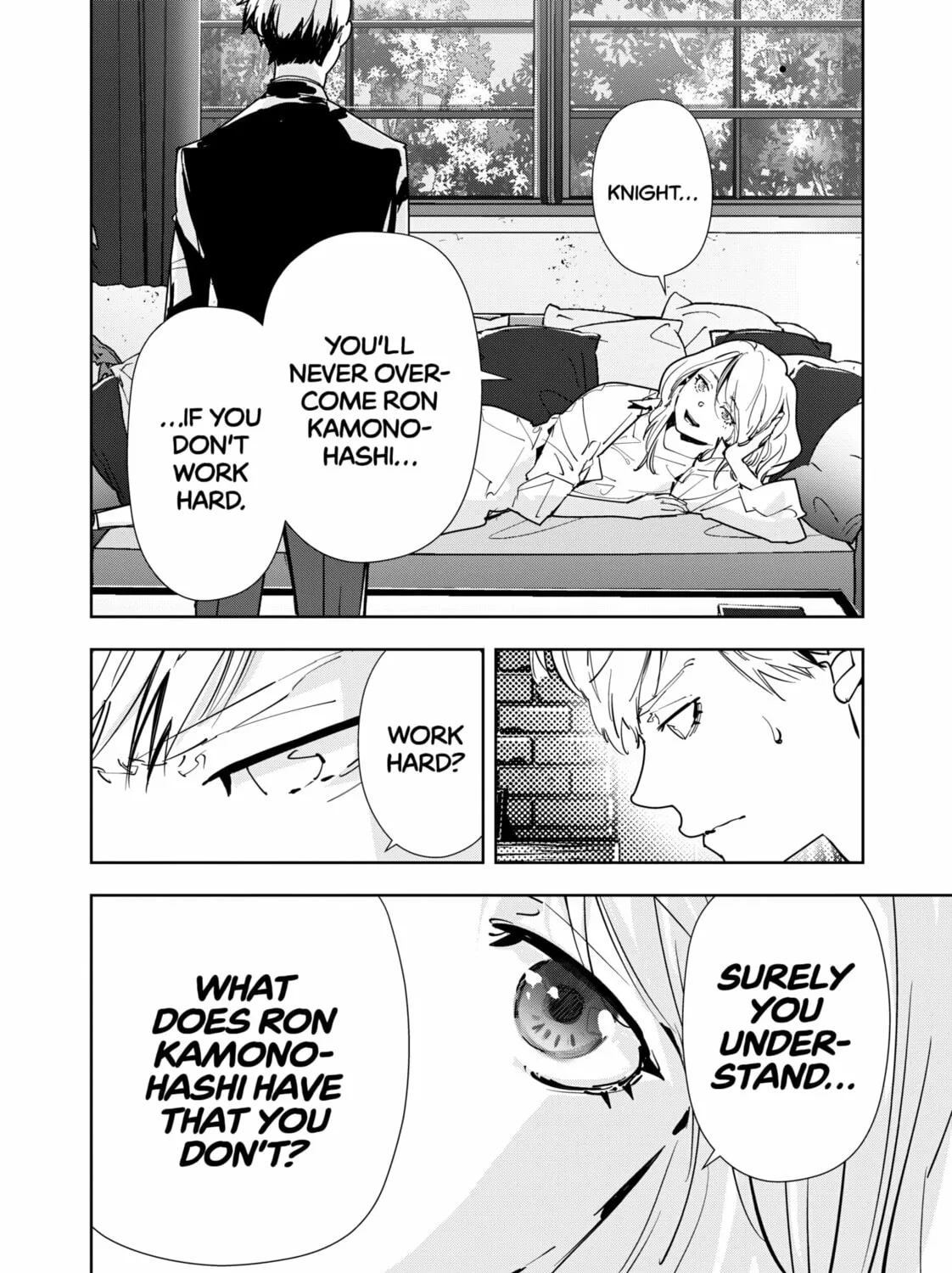 Ron Kamonohashi: Deranged Detective Chapter 133 page 3 - 
