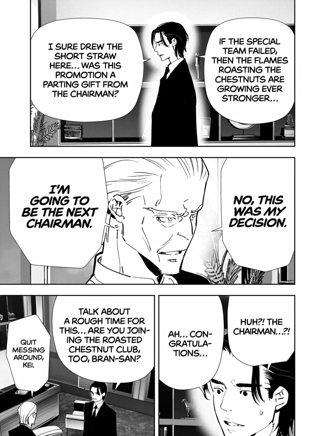 Ron Kamonohashi: Deranged Detective Chapter 133 page 21 - 