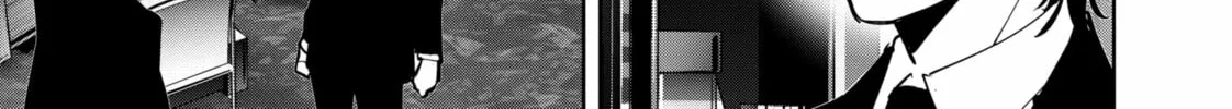 Ron Kamonohashi: Deranged Detective Chapter 133 page 22 - 