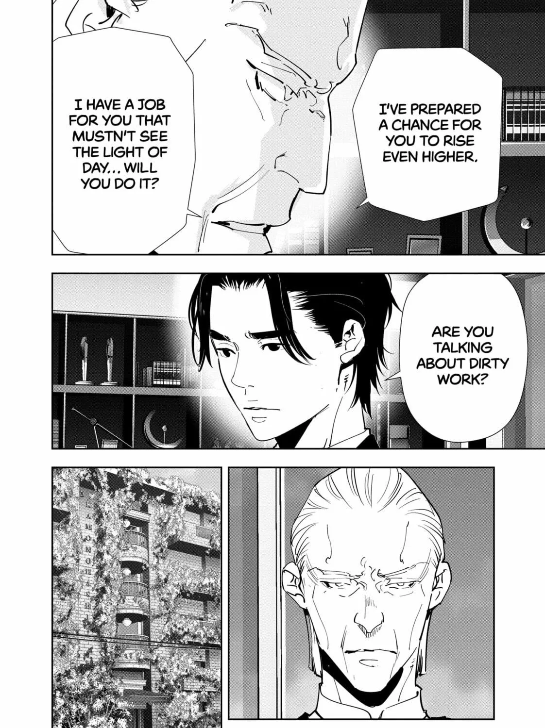 Ron Kamonohashi: Deranged Detective Chapter 133 page 23 - 