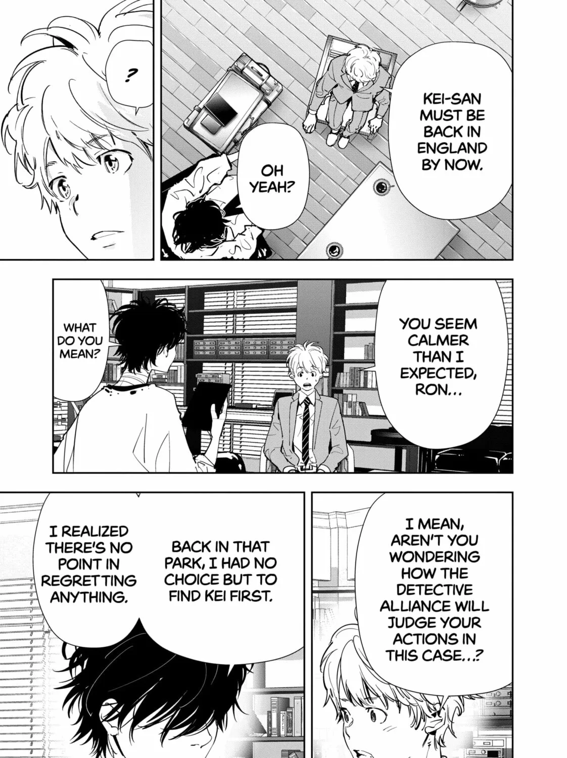 Ron Kamonohashi: Deranged Detective Chapter 133 page 25 - 