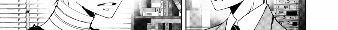 Ron Kamonohashi: Deranged Detective Chapter 133 page 26 - 
