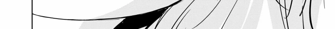 Ron Kamonohashi: Deranged Detective Chapter 133 page 4 - 
