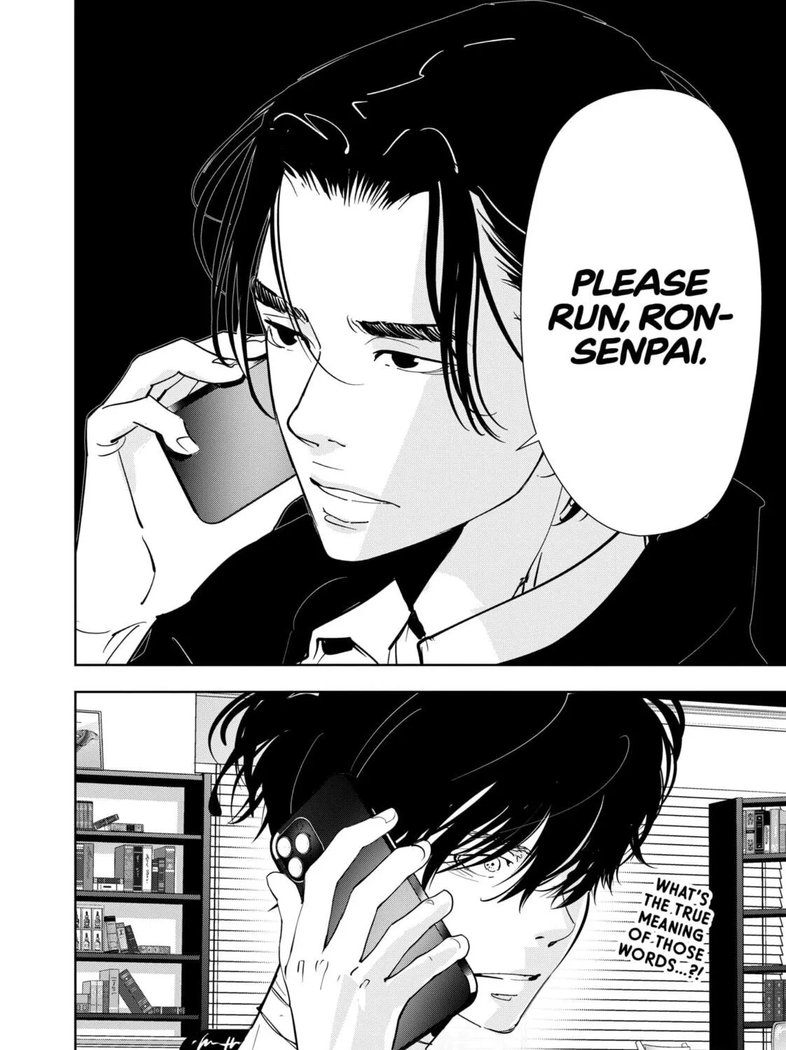 Ron Kamonohashi: Deranged Detective Chapter 133 page 31 - 
