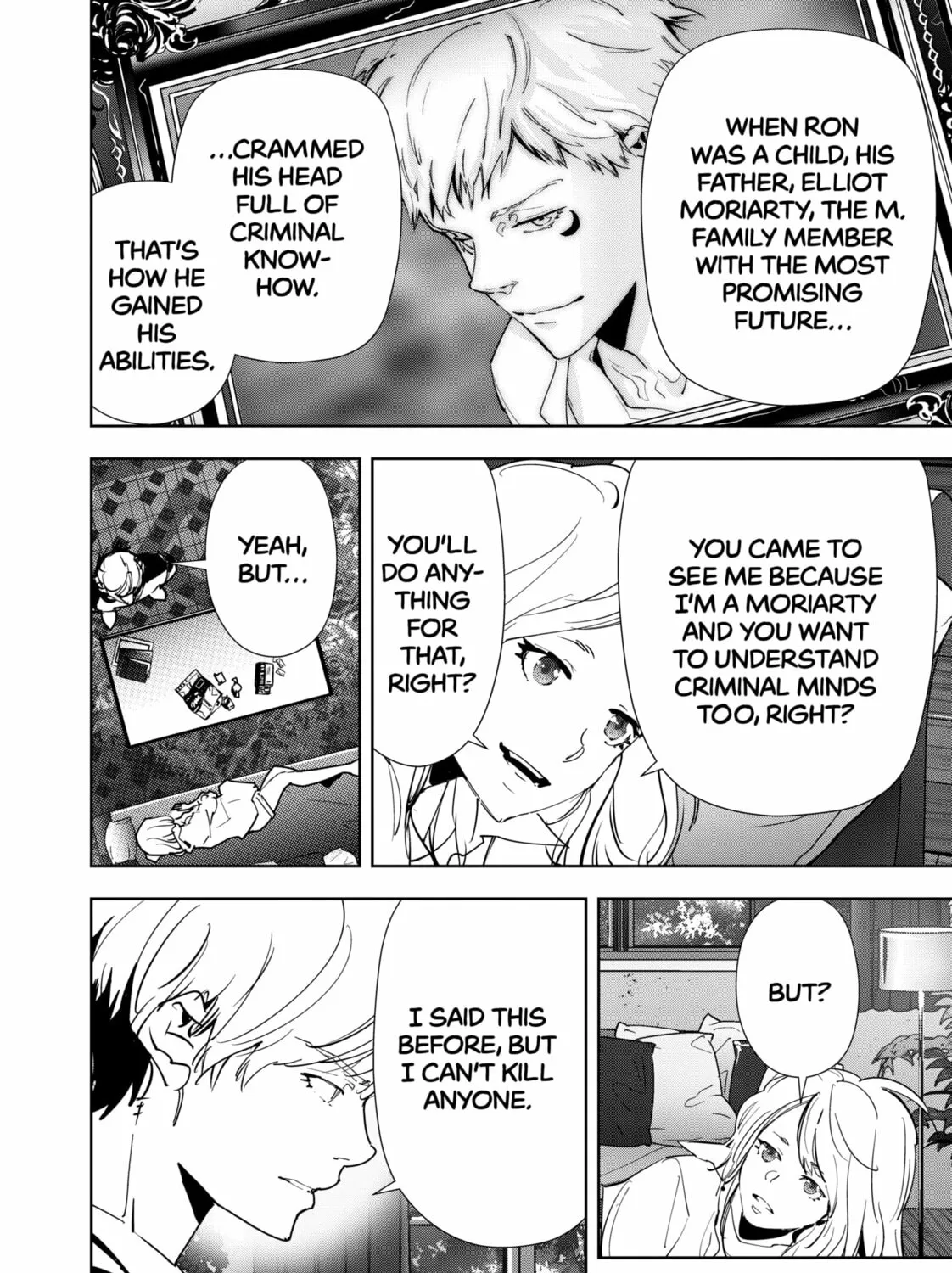 Ron Kamonohashi: Deranged Detective Chapter 133 page 7 - 
