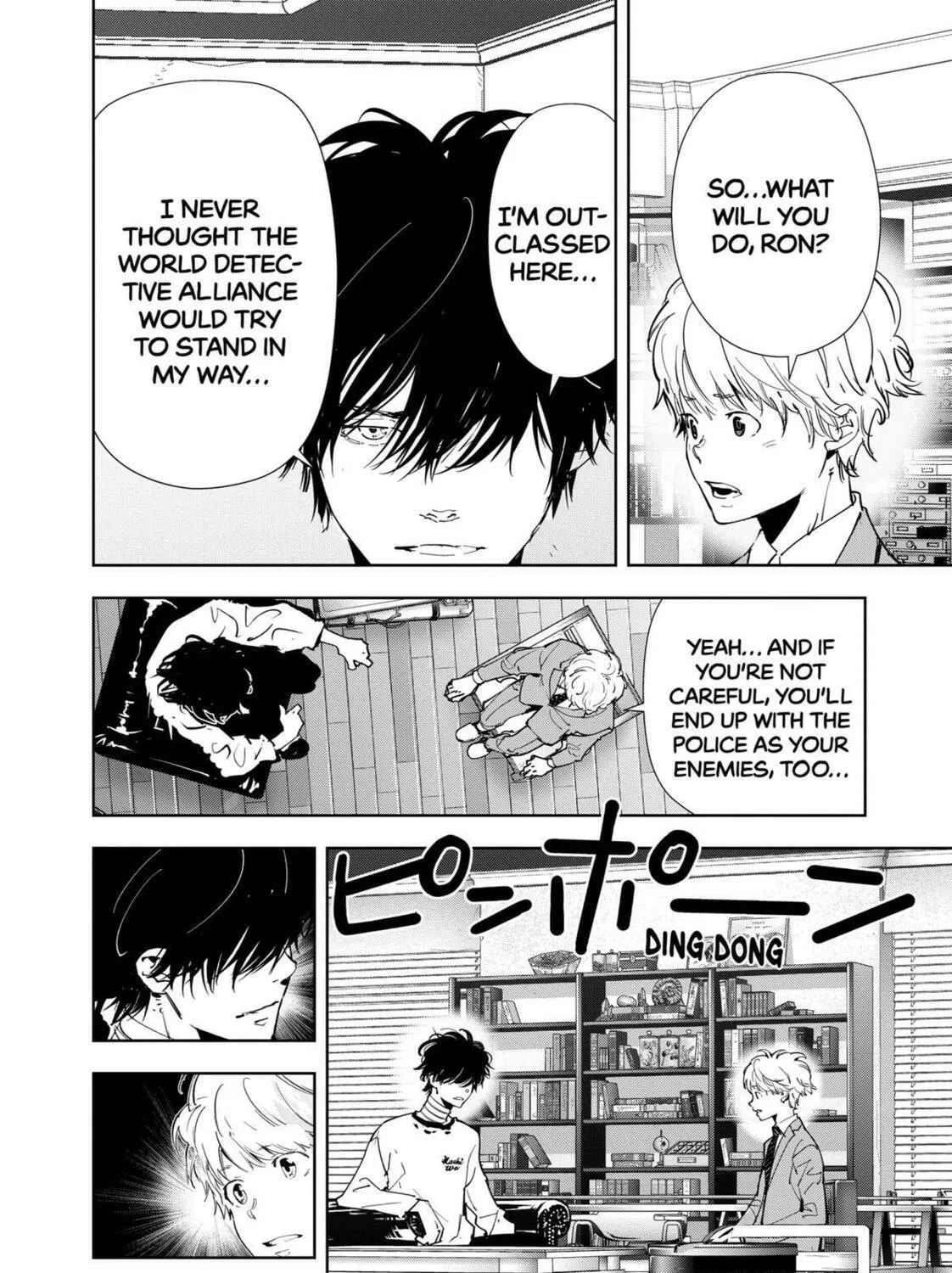 Ron Kamonohashi: Deranged Detective Chapter 134 page 19 - 